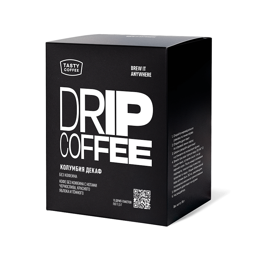 E-commerce Product Image