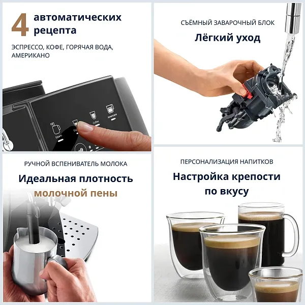 E-commerce Product Image