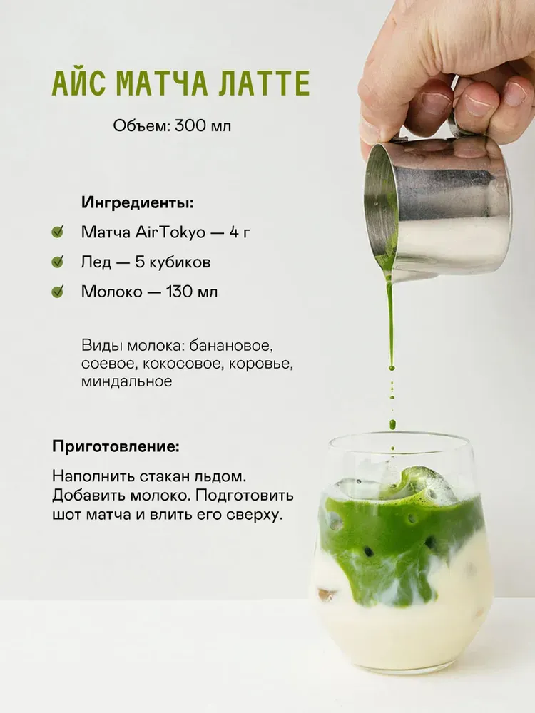 E-commerce Product Image