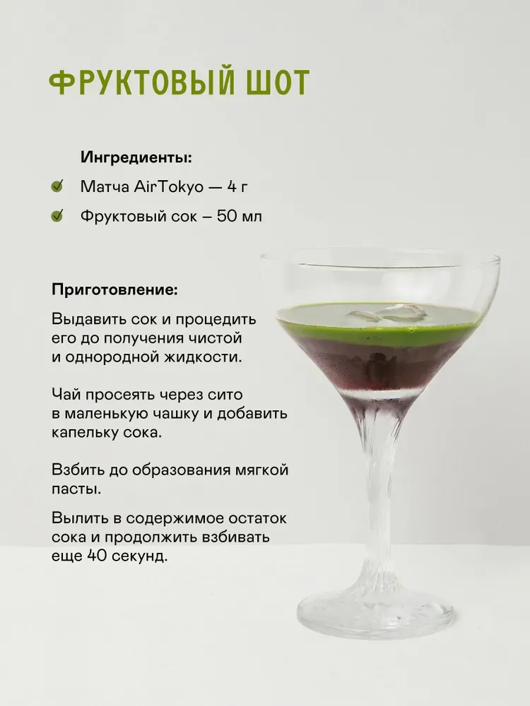 E-commerce Product Image