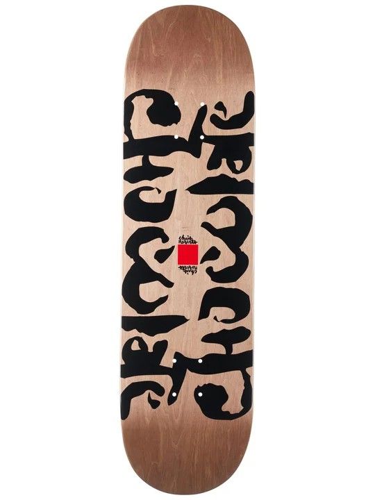 Chocolate Roberts Ink Blot Twin Tip 8.5, Size: 8.5
