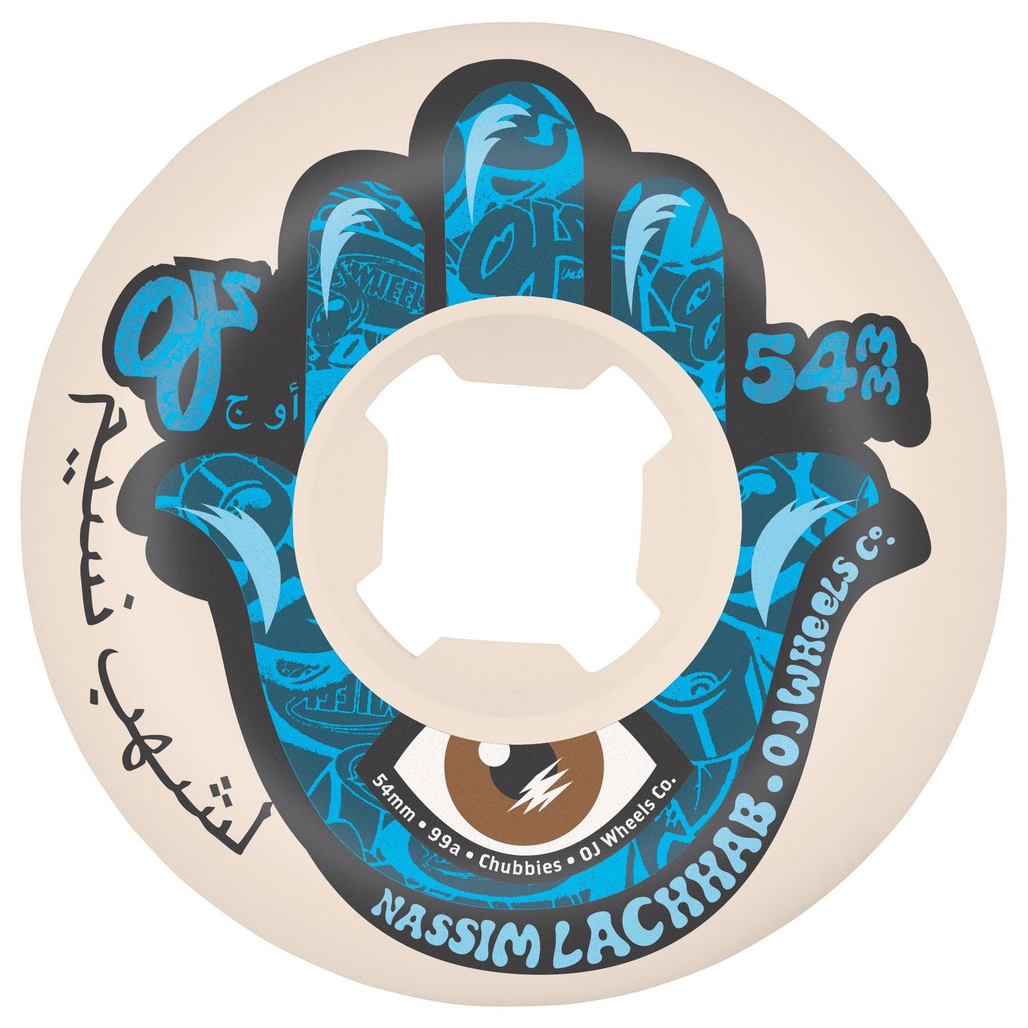 OJ 54mm Nassim Lachhab Elite White Chubbies 99a, Size: 54mm