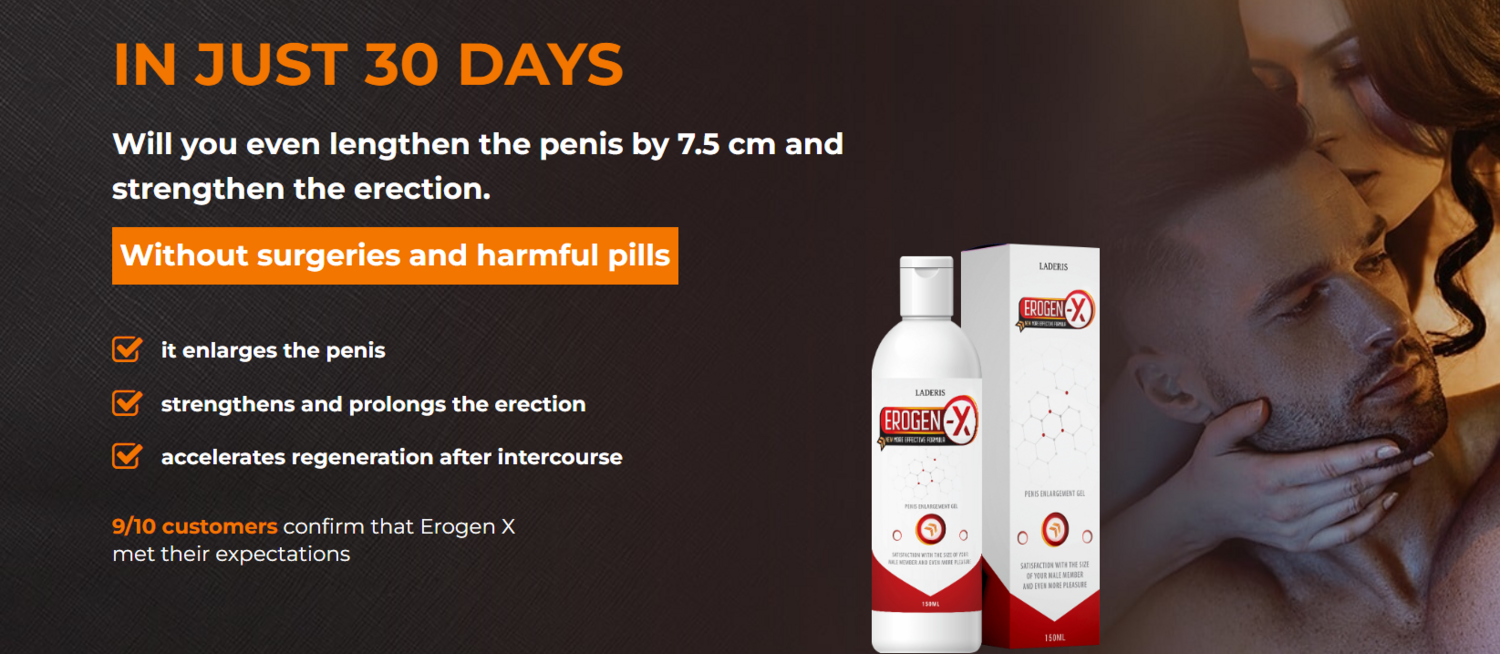 Erogen X Gel