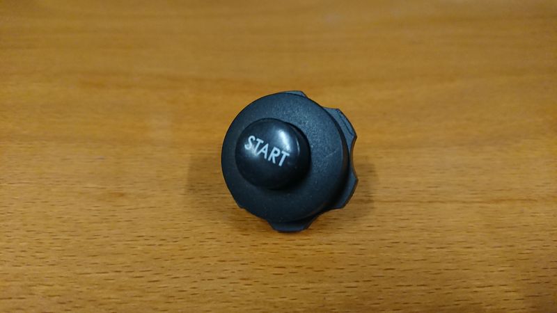 #008 Dashboard Start Button