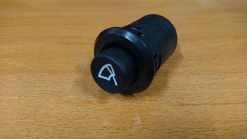 #747 &amp; #751 Dashboard, Windshield Wiper on/off Switch