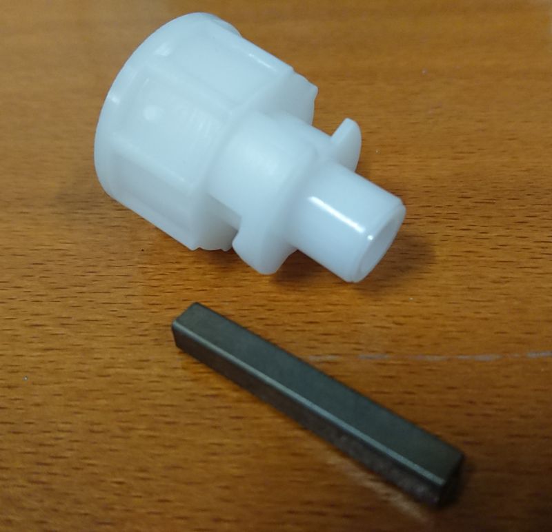 #664 Connector for Speedometer cable