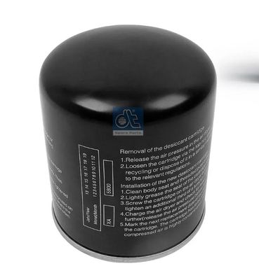 #248 Cartridge for Air Dryer. Air assist brake system