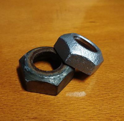 #045 Nut for adjusting / fixating Mirror USED