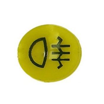 #112D Rear Fog Light Warning lens insert for Square type dashboard Switch.