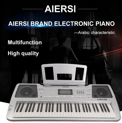 AIERSI Oriental Professional electric piano. Electronic keyboard 61 keys. MIDI &amp; USB function. With sustain pedal and stand.