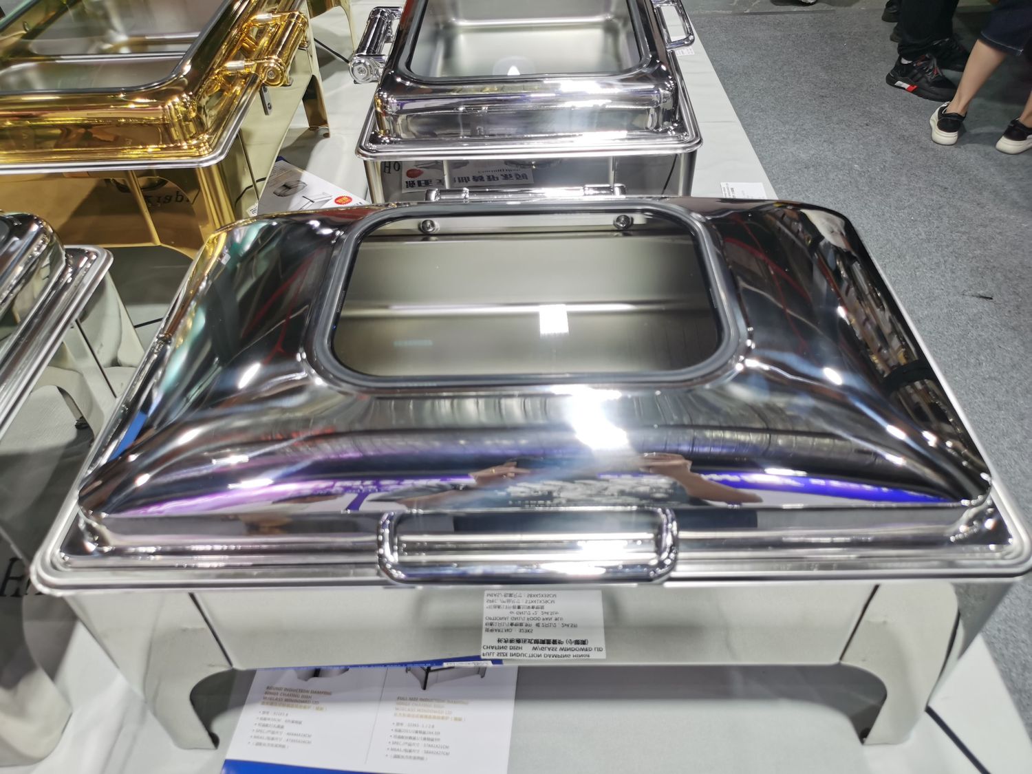 chafing dish 9 liters