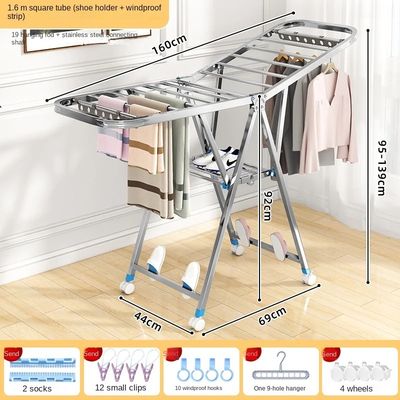 Clothes Drying Rack with Height-Adjustable Wings And Wheels, Collapsible for Indoor &amp; Outdoor Use(160CM)