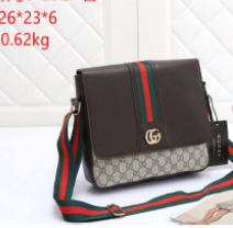 Designer Inspired Gucci Crossbody