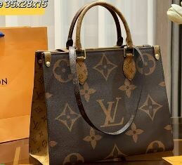 Louis Vuitton inspired High Quality 2 tone handbag crossbody