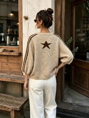 PULL STAR * Beige