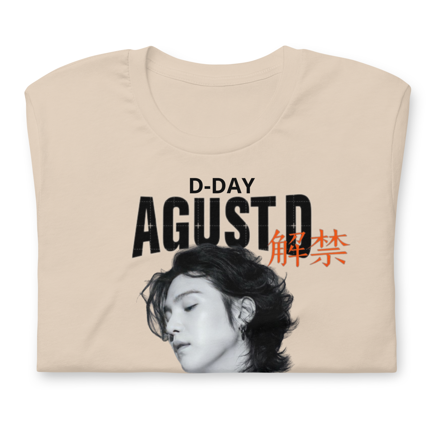 AGUST D - Unisex t-shirt, (D-Day)