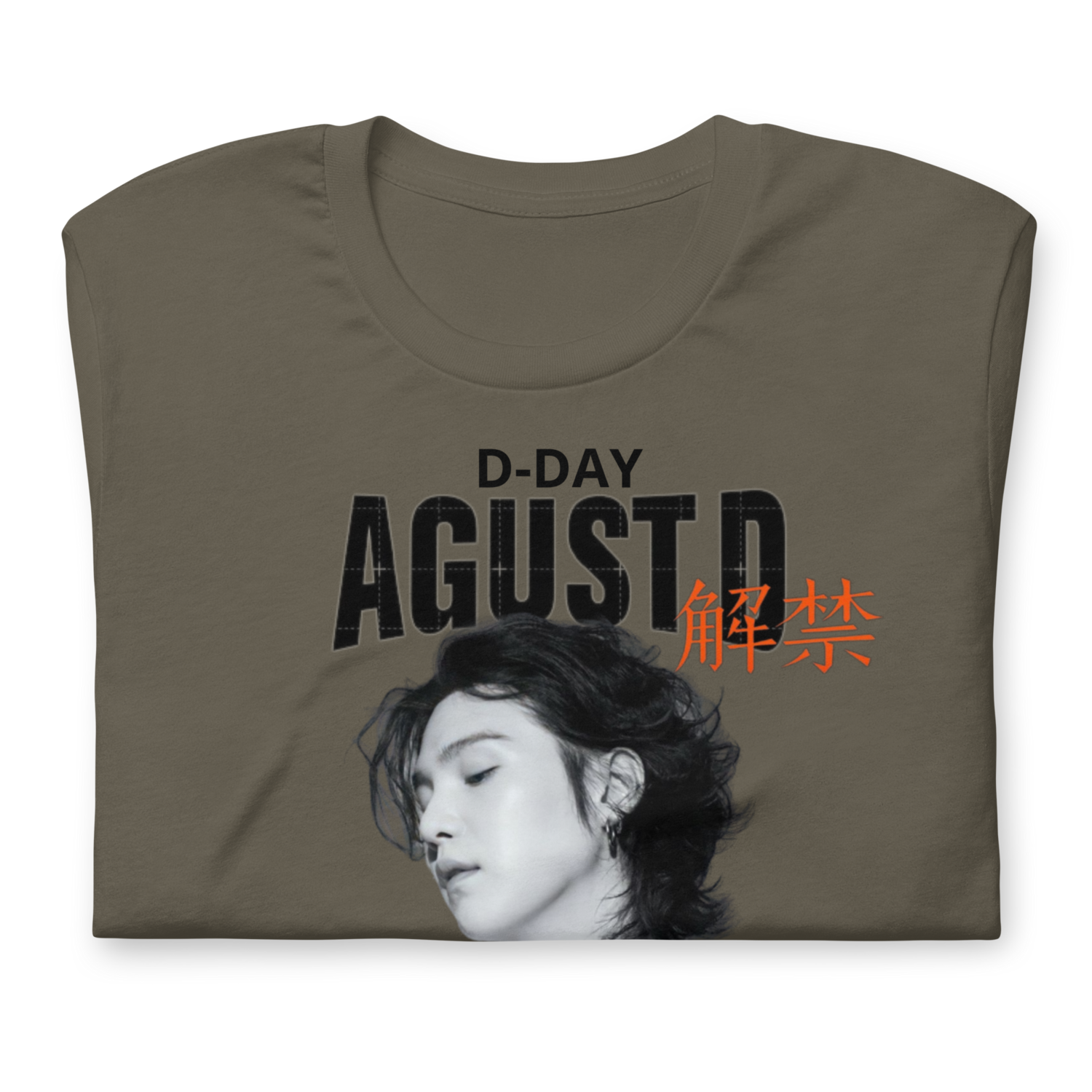 AGUST D - Unisex t-shirt, (D-Day)