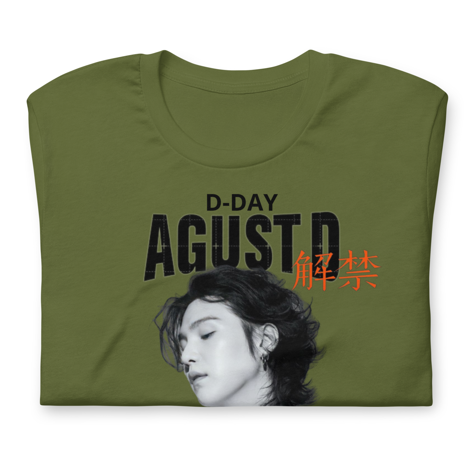 AGUST D - Unisex t-shirt, (D-Day)