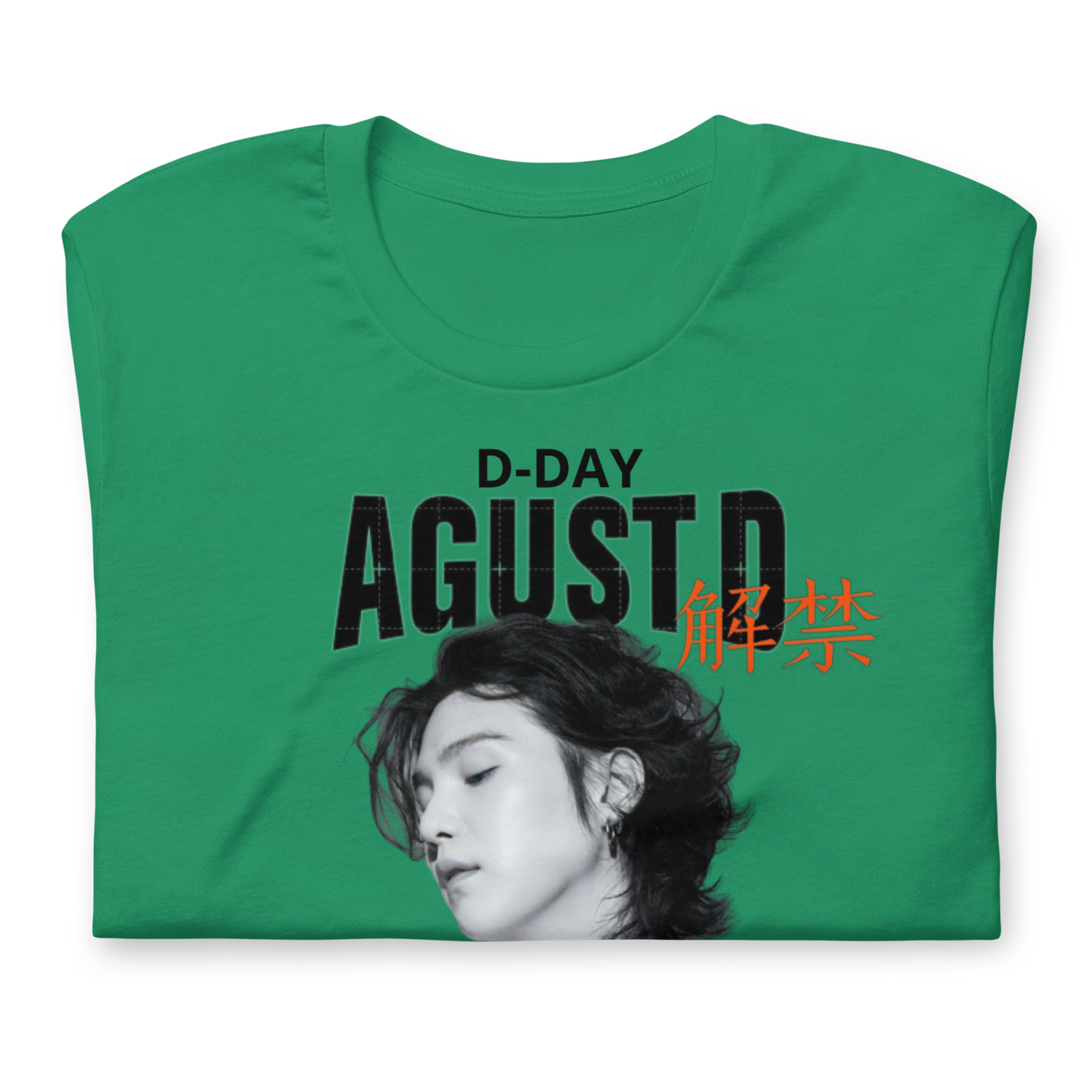 AGUST D - Unisex t-shirt, (D-Day)