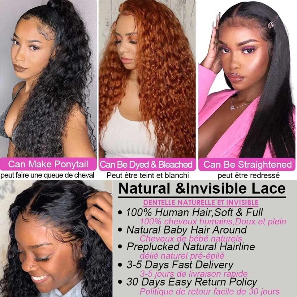 Deep Wave Frontal Lace front