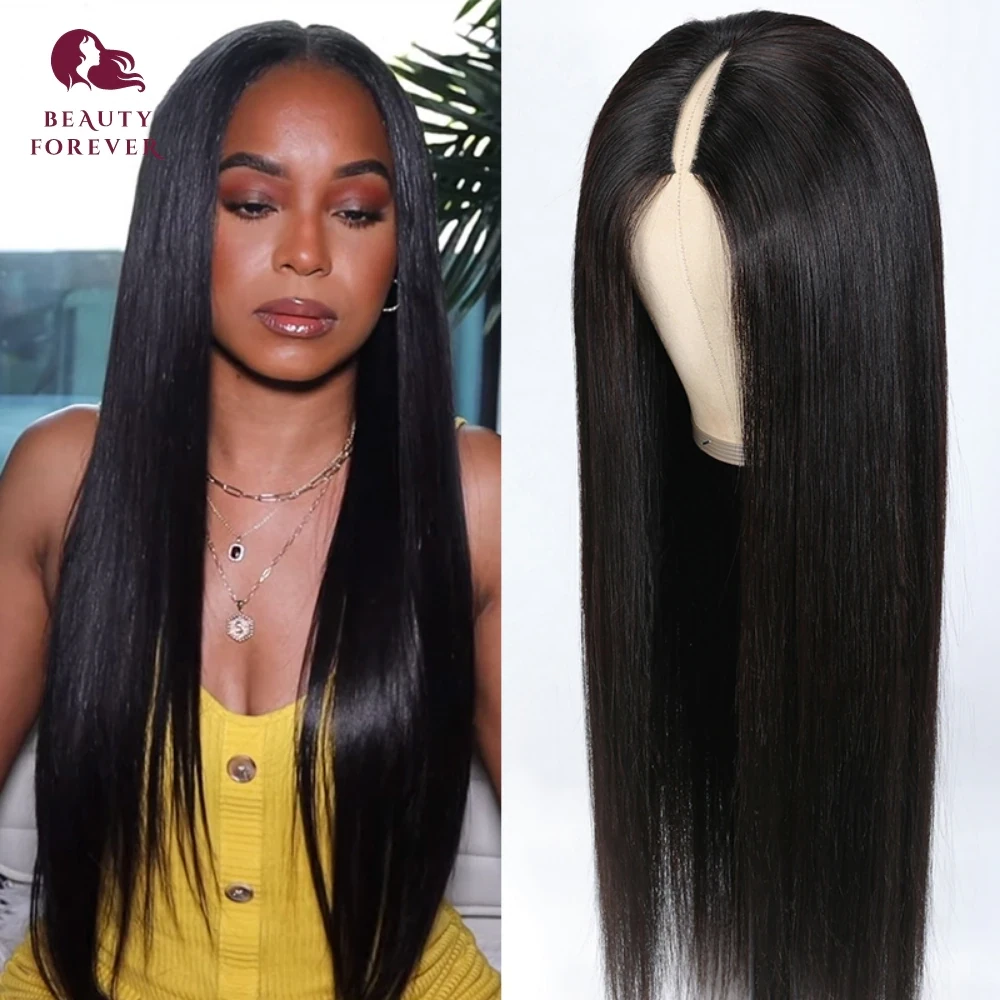 Straight Brazilian Glueless U/V part Lace Front