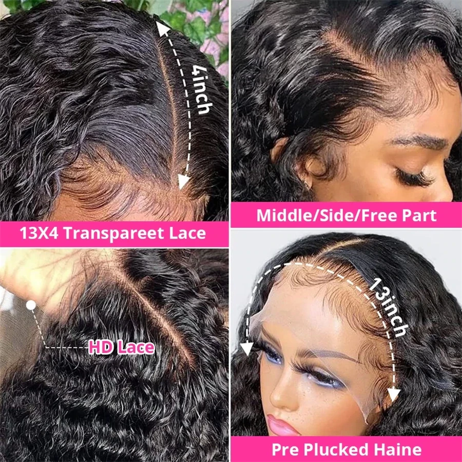 Glueless Water Wave Lace Front