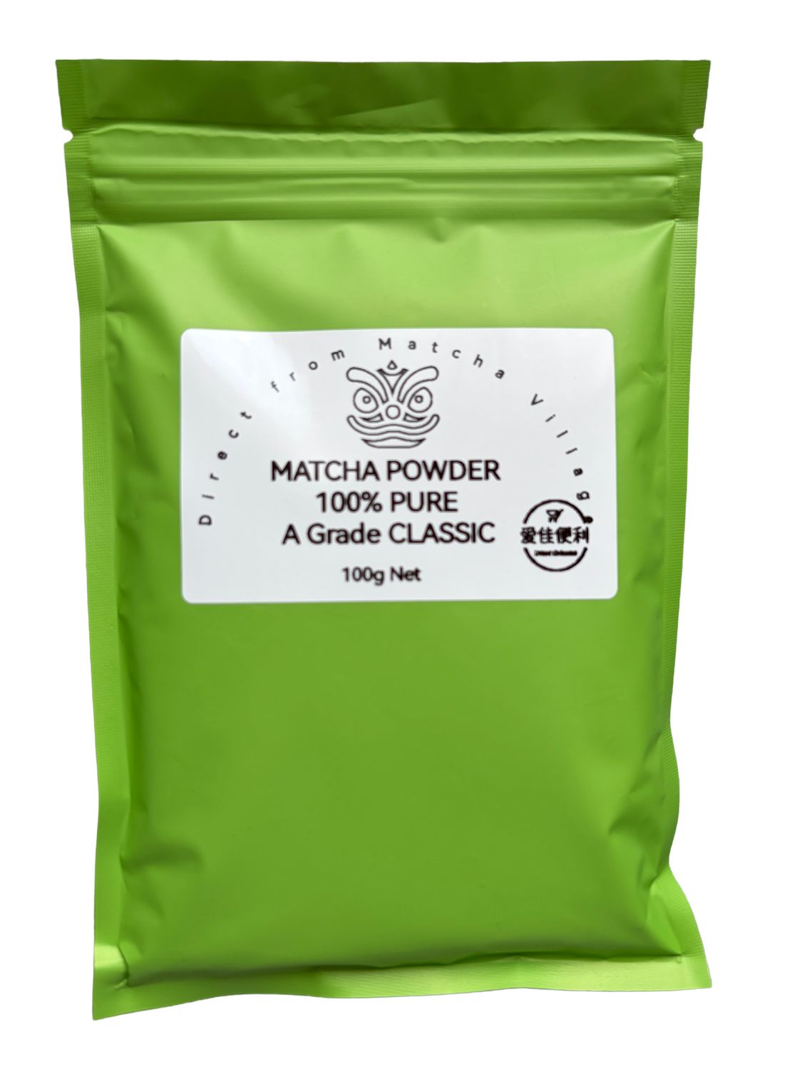 Matcha Green Tea Powder A Grade Classic 100G