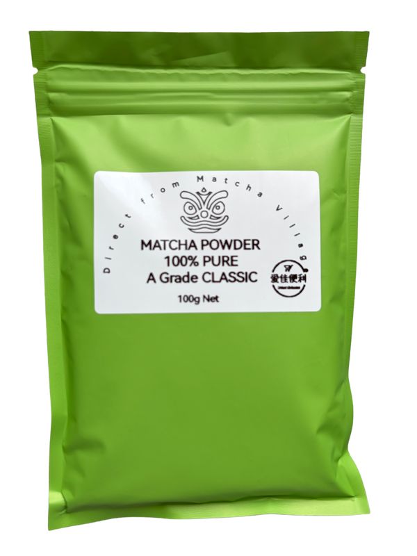 Matcha Green Tea Powder A Grade Classic 100G