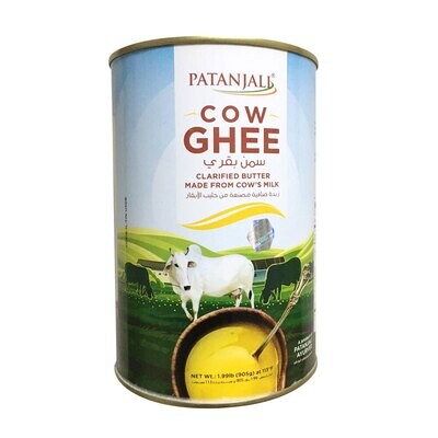 Patanjali Cow Ghee 1kg