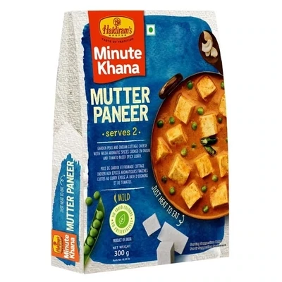 Haldiram Mutter Paneer 300g