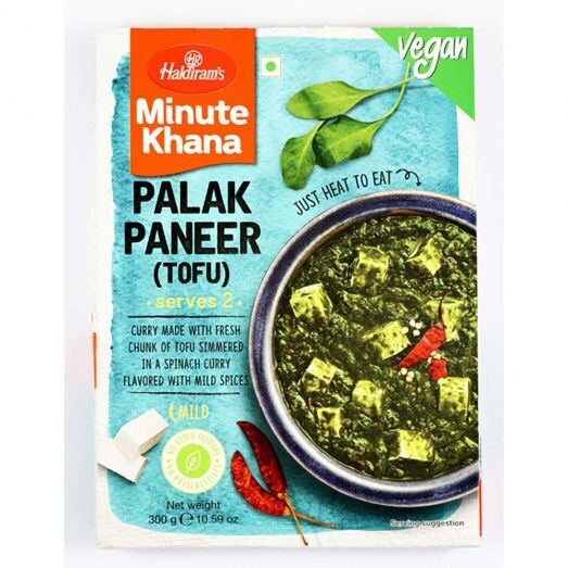 Haldiram Palak Paneer 300g