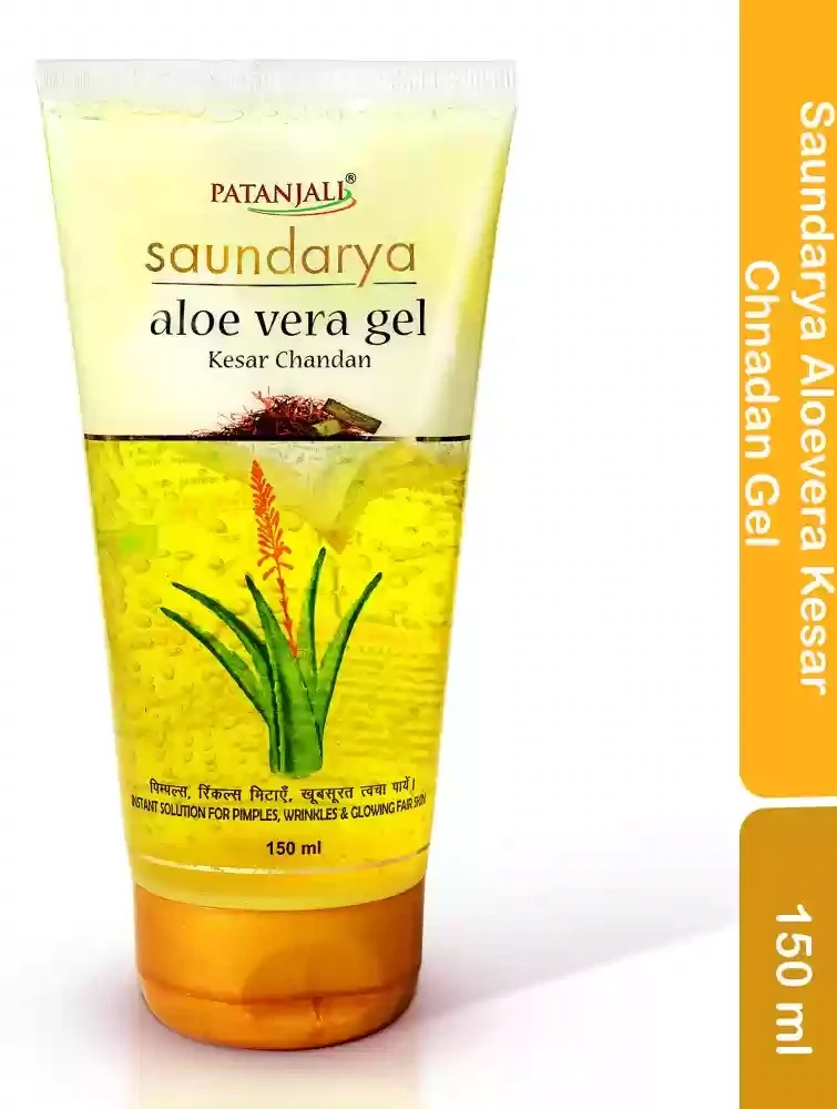 Patanjali Aloe Vera  Gel 150ml