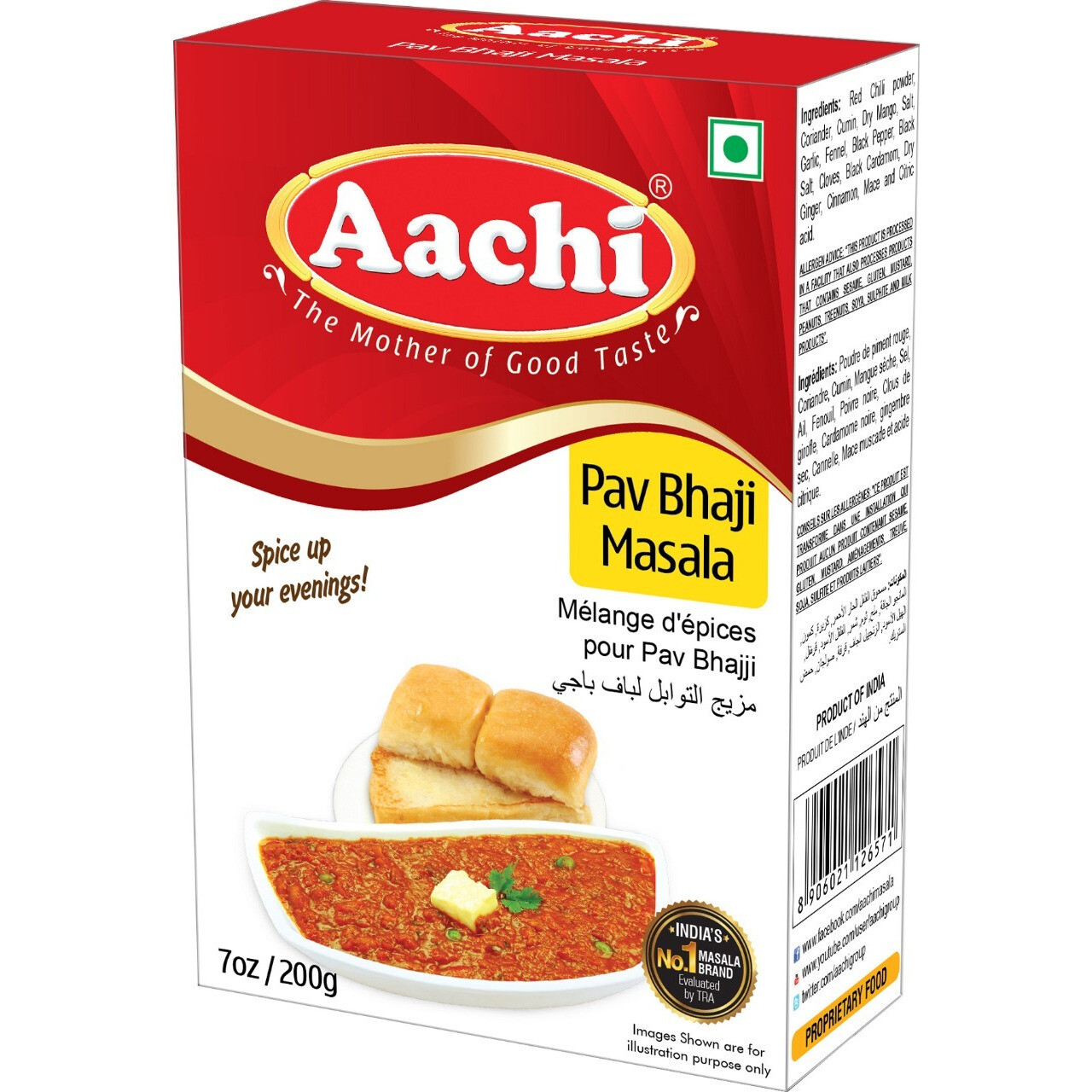 Everest Pav Bhaji Masala 100g
