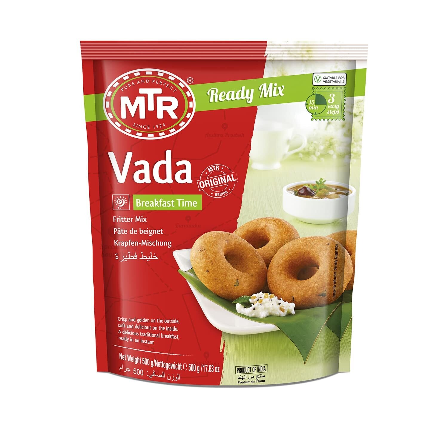 MTR Vada Mix 200g