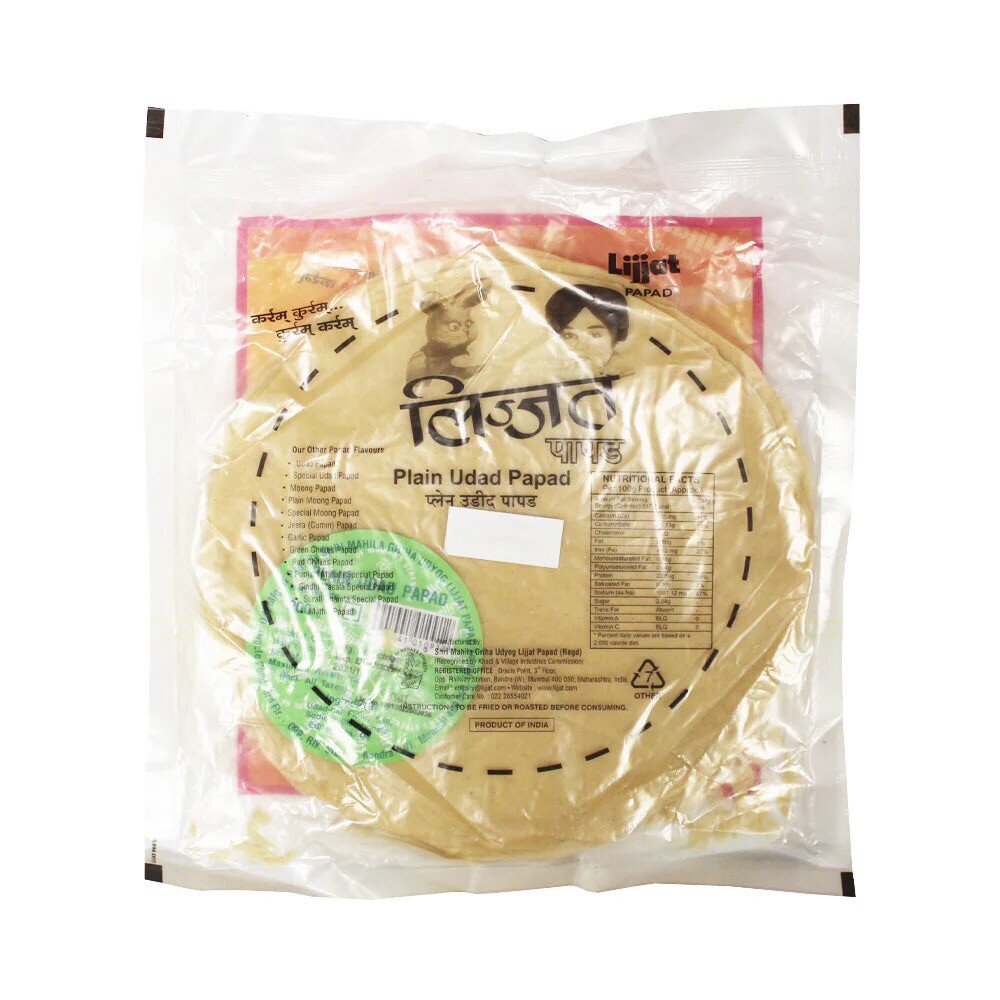 Lijjat Plain Udad Papad 