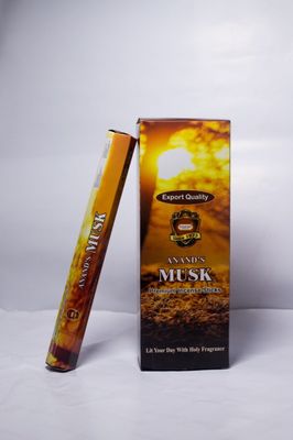 Anand Sai Baba Agarbathi 20 Sticks 