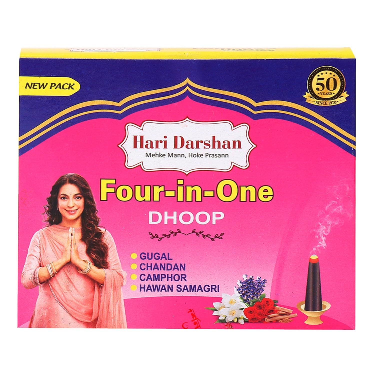 Dhoop Hari Darshan