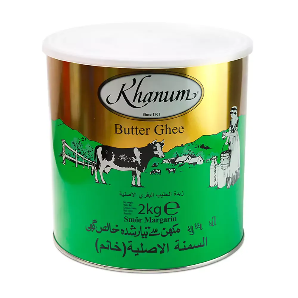 Khanum Ghee 2kg