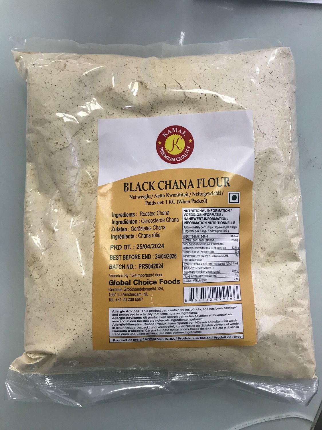 Kamal Black Chana Flour(Sattu) 1kg