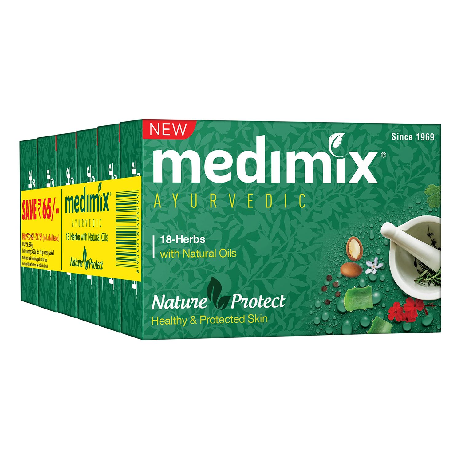 MEDIMIX AYURVEDIC SOAP 125G