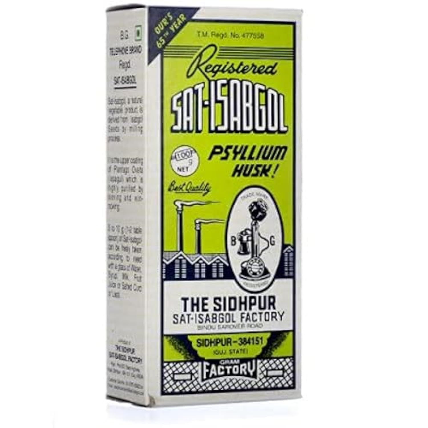 SAT-ISABGOL 100G