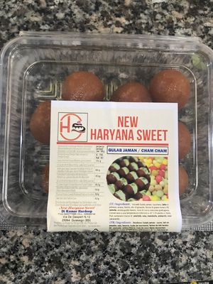 Haryana Sweet Gulab Jamun 450g