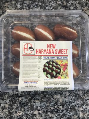 Haryana Sweet Black Cham Cham 450g