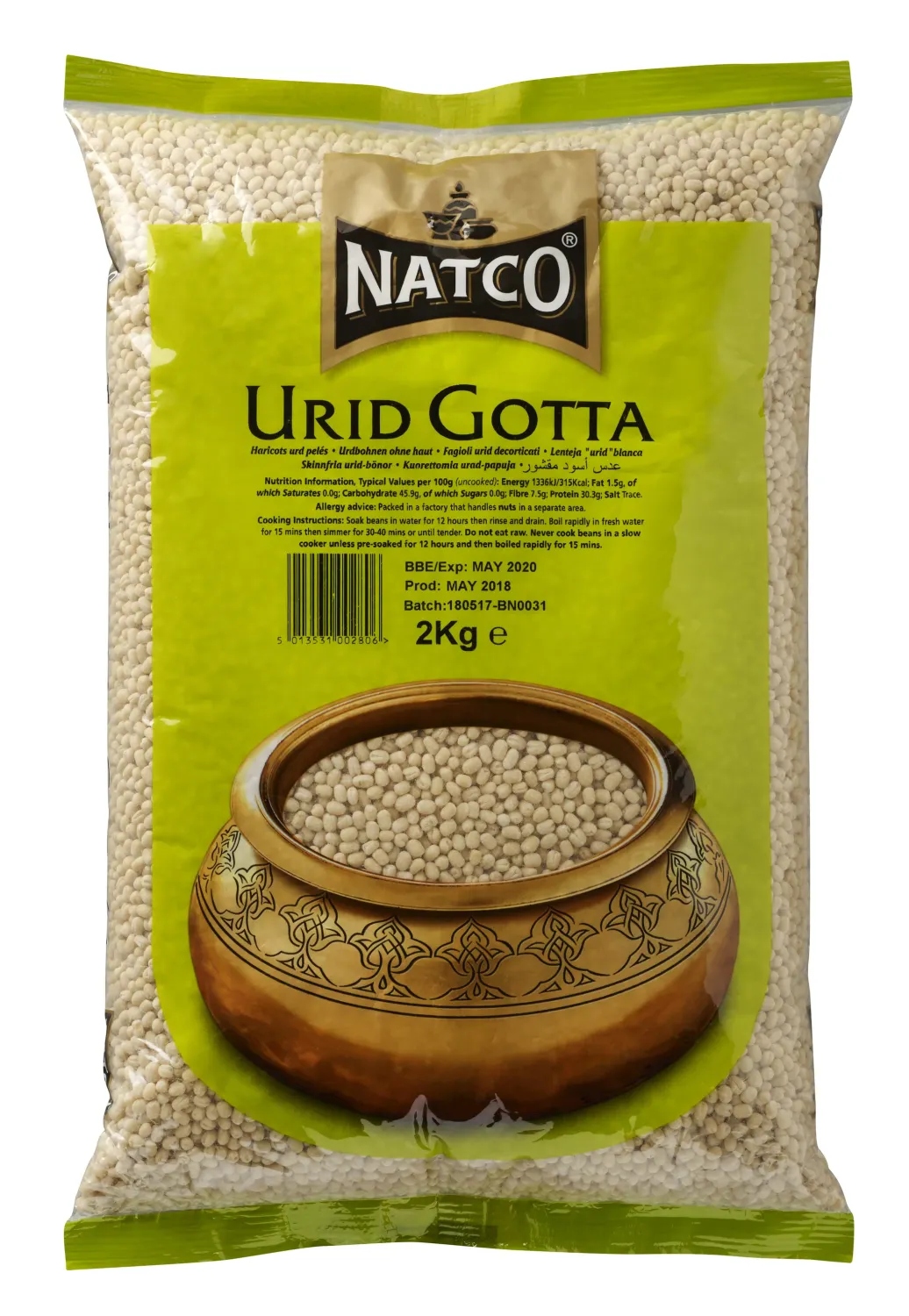 Natco Urid Gotta 2kg