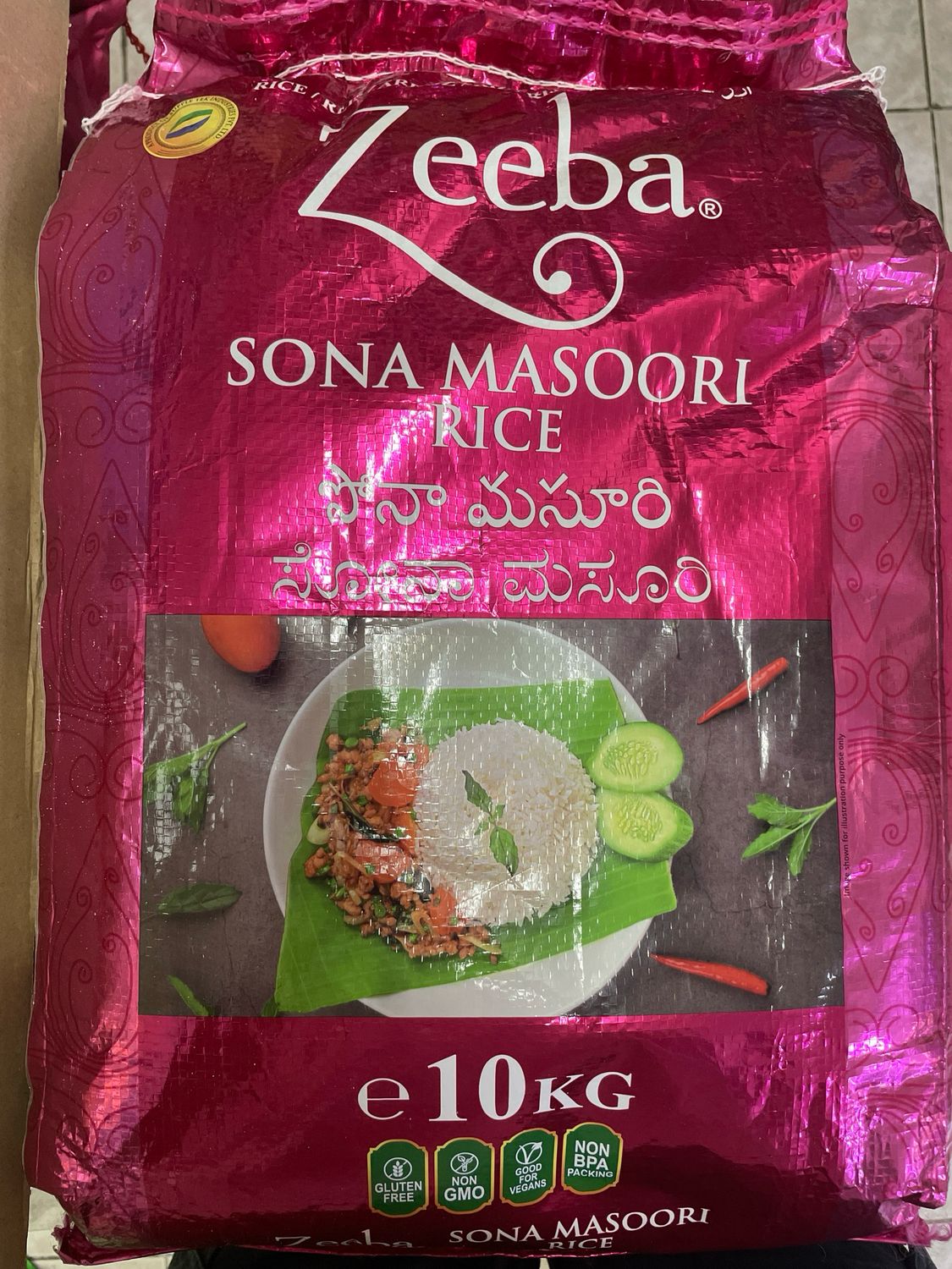 Zeeba Sona Masoori Rice 10KG