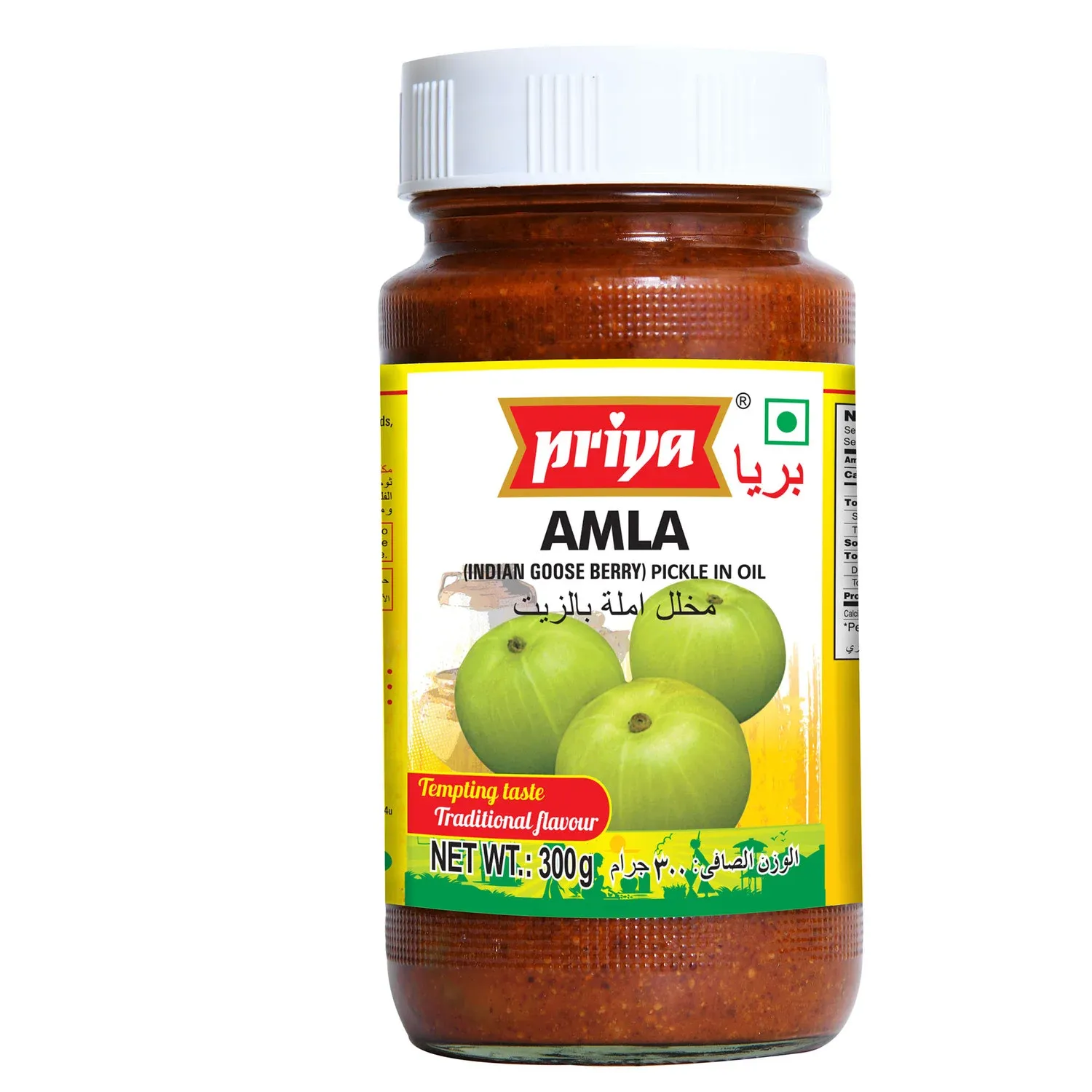 Priya Amla Pickle In Oil 300G