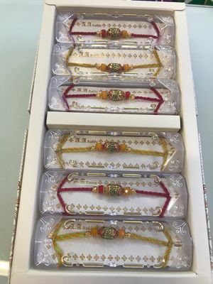 Rakhi  (1 Pieces)