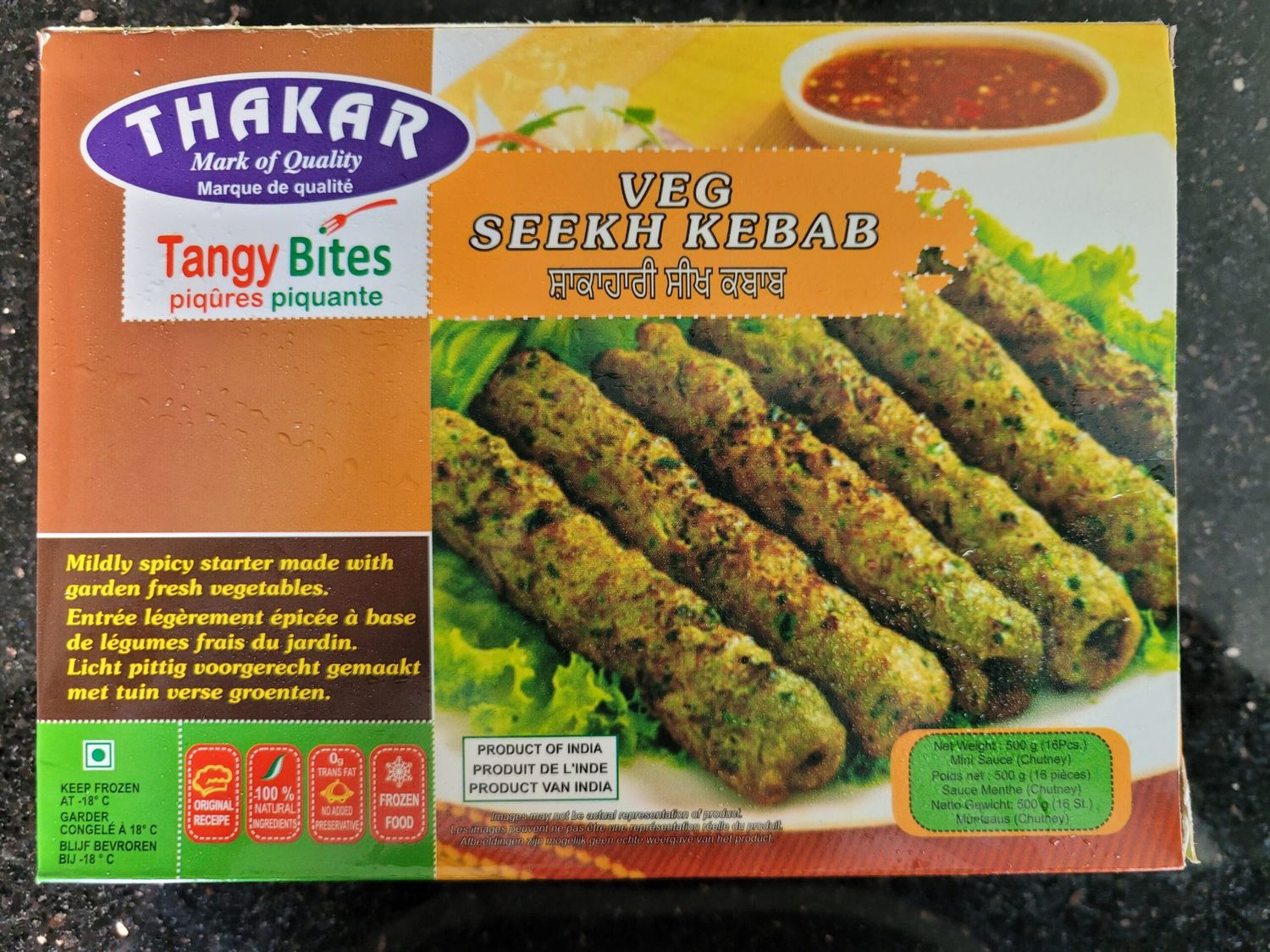 Thakar Veg Seekh Kebab 500G ( 16 Pcs )
