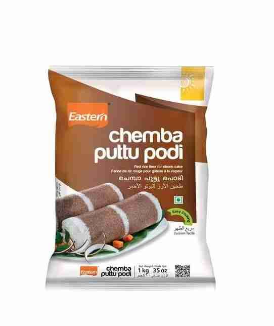 Eastern Chemba Puttu Podi - Red