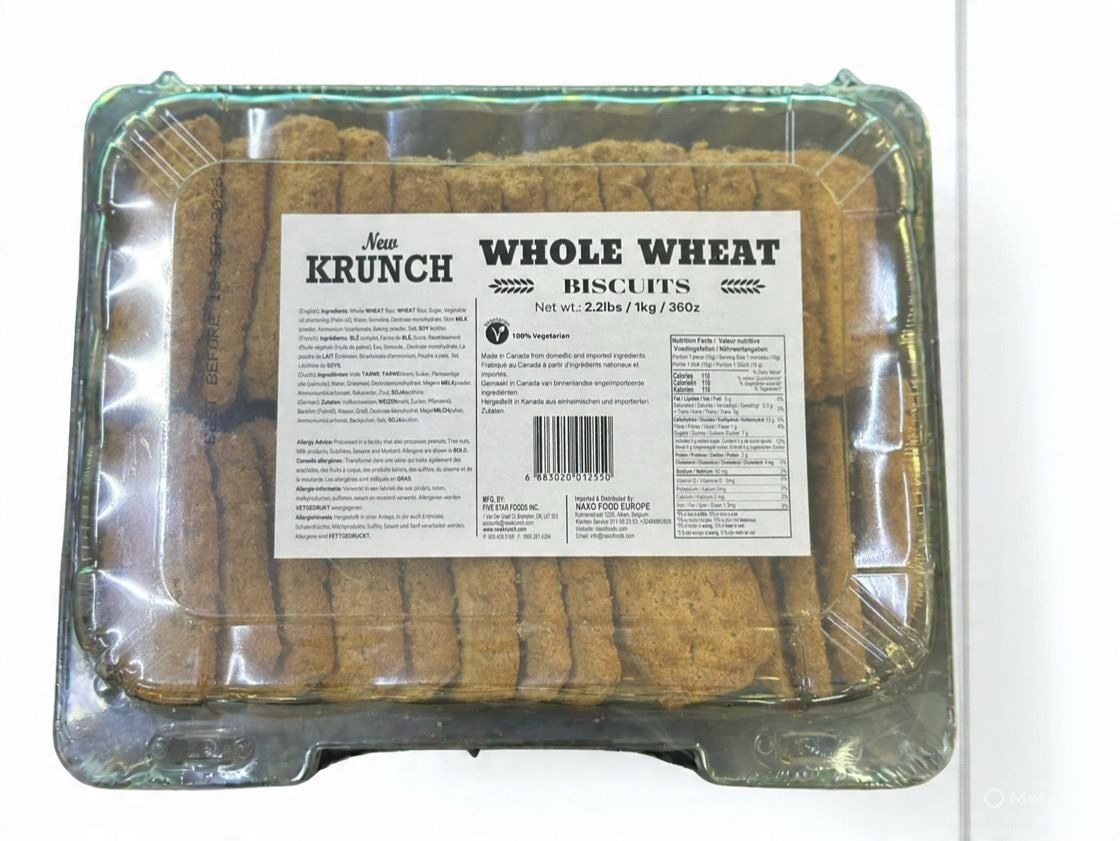 New krunch whole wheat biscuits 1kg